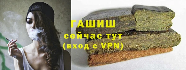 jwh Заволжье