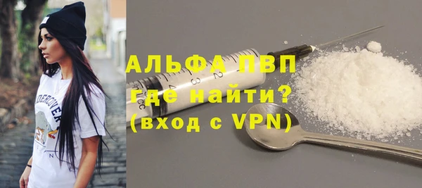 jwh Заволжье