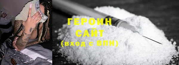 ALPHA PVP Елабуга
