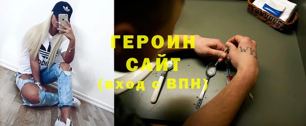 jwh Заволжье