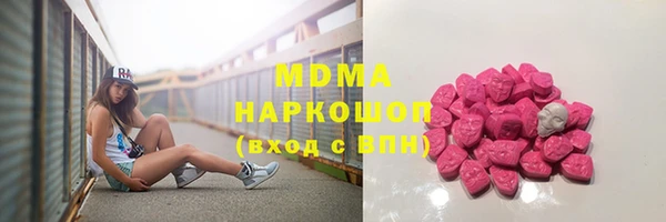 кокаин Елизово