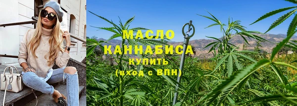 кокаин Елизово
