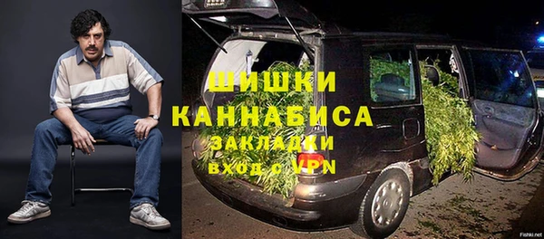 ALPHA PVP Елабуга