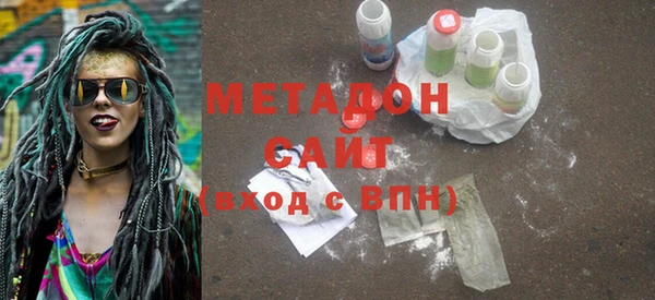 jwh Заволжье