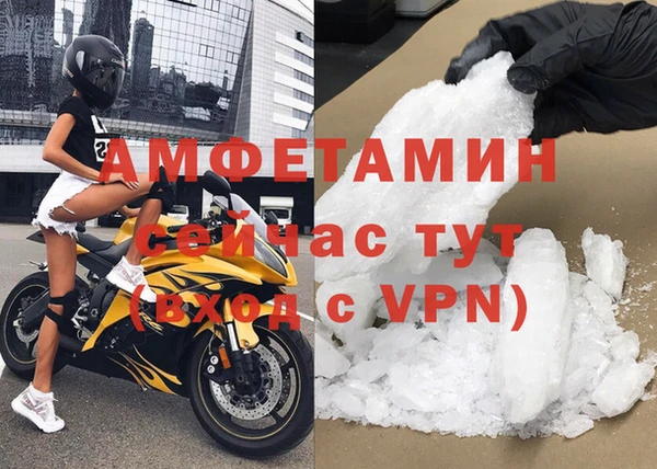 гидропоника Касимов