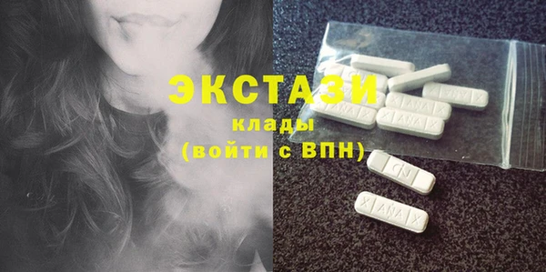 наркотики Заводоуковск
