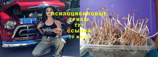 jwh Заволжск
