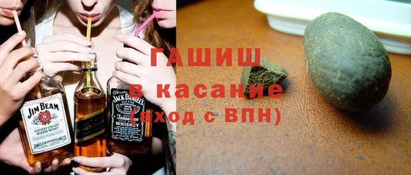 наркотики Заводоуковск