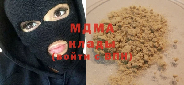 наркотики Заводоуковск