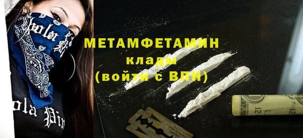 MESCALINE Дмитриев