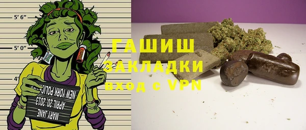 наркотики Заводоуковск