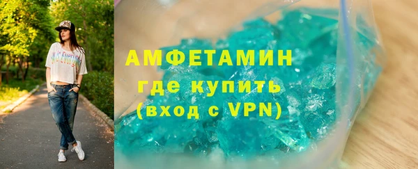 кокаин Елизово