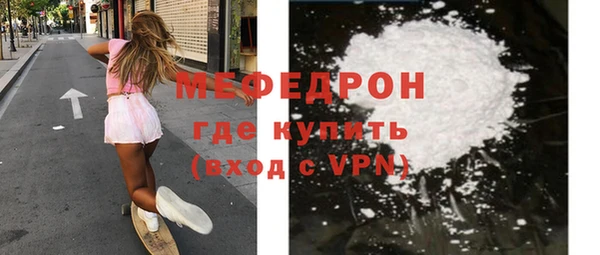 jwh Заволжск