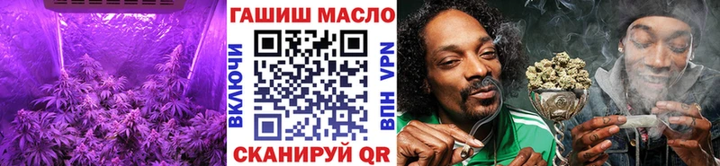 Дистиллят ТГК вейп Куртамыш